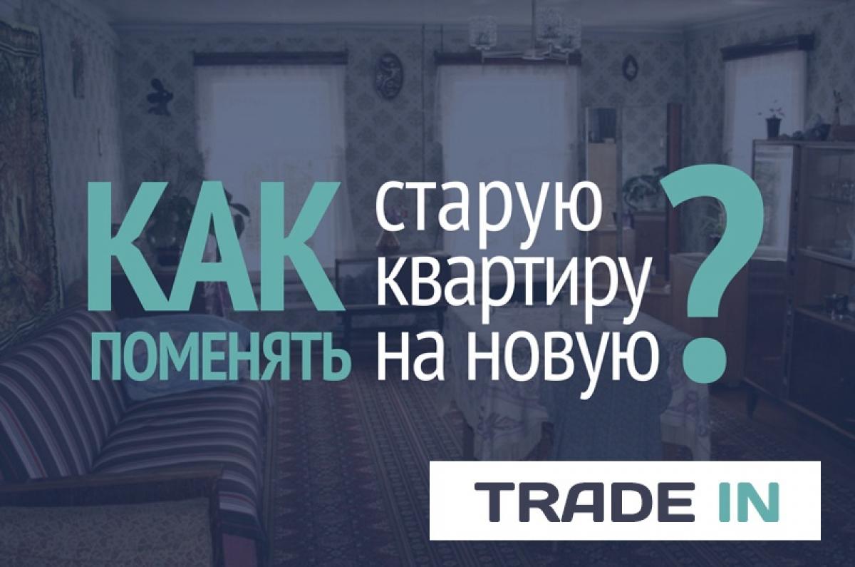 Дом по ул Западная 6