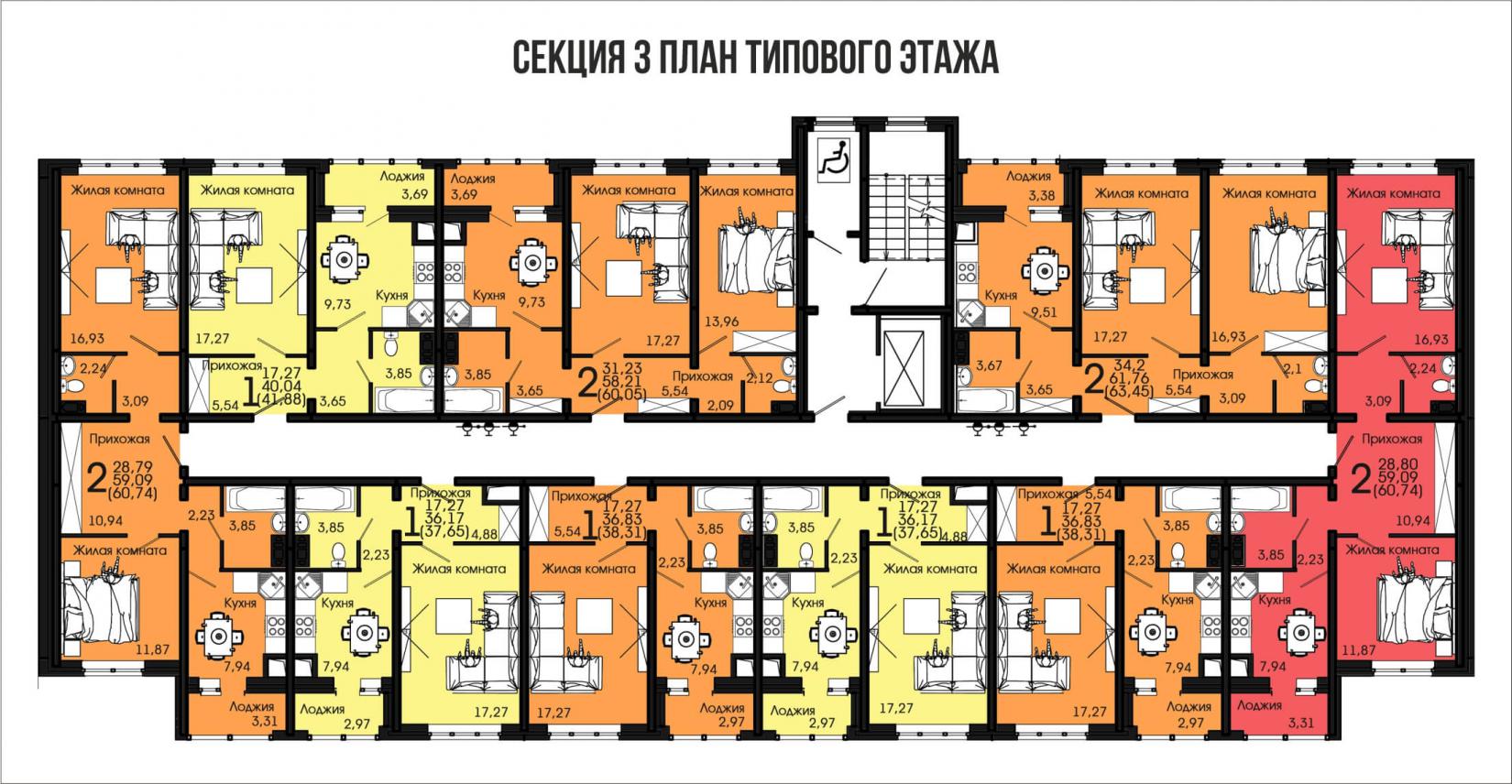 Спортивный 4