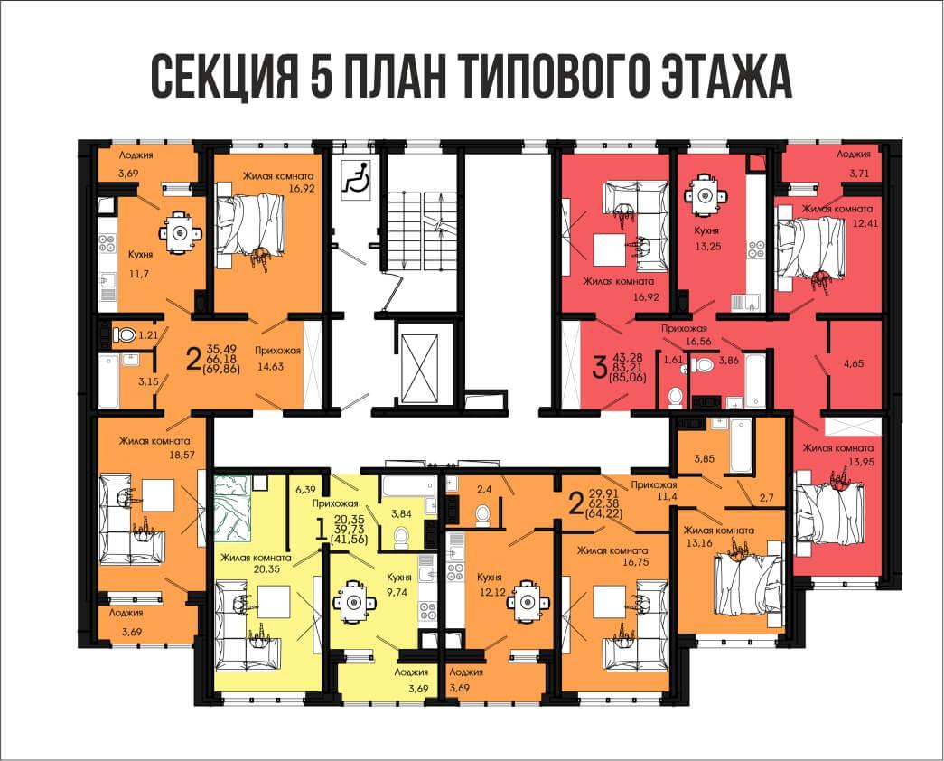 Спортивный 6