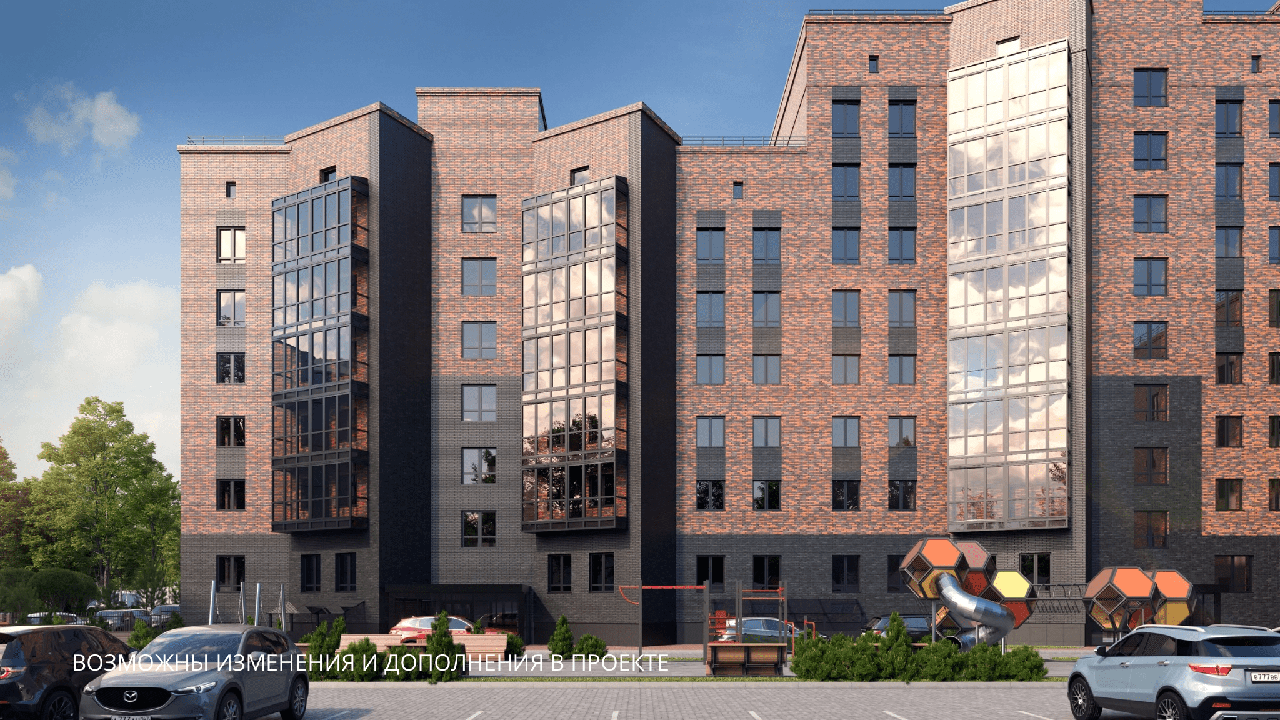 ДОМ НА ОКРУЖНОМ 3