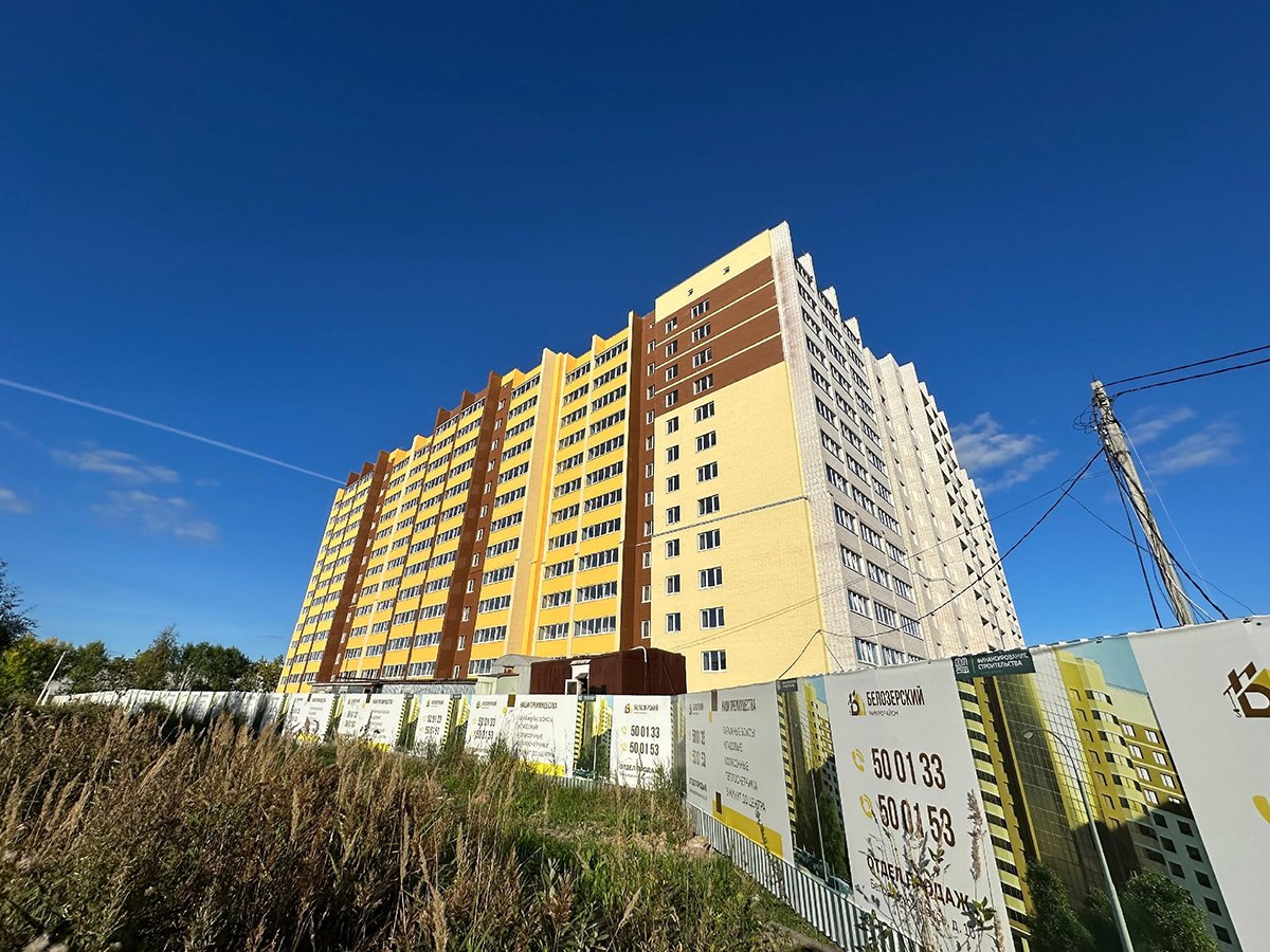 БЕЛОЗЕРСКИЙ 8