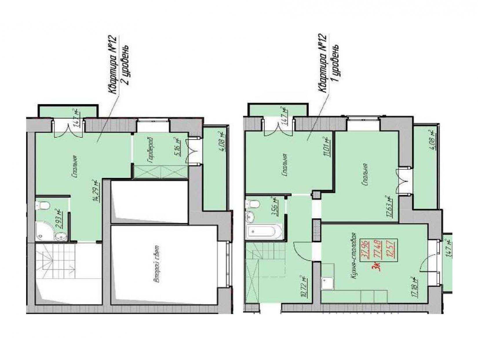 Планировка 2-комн. 14