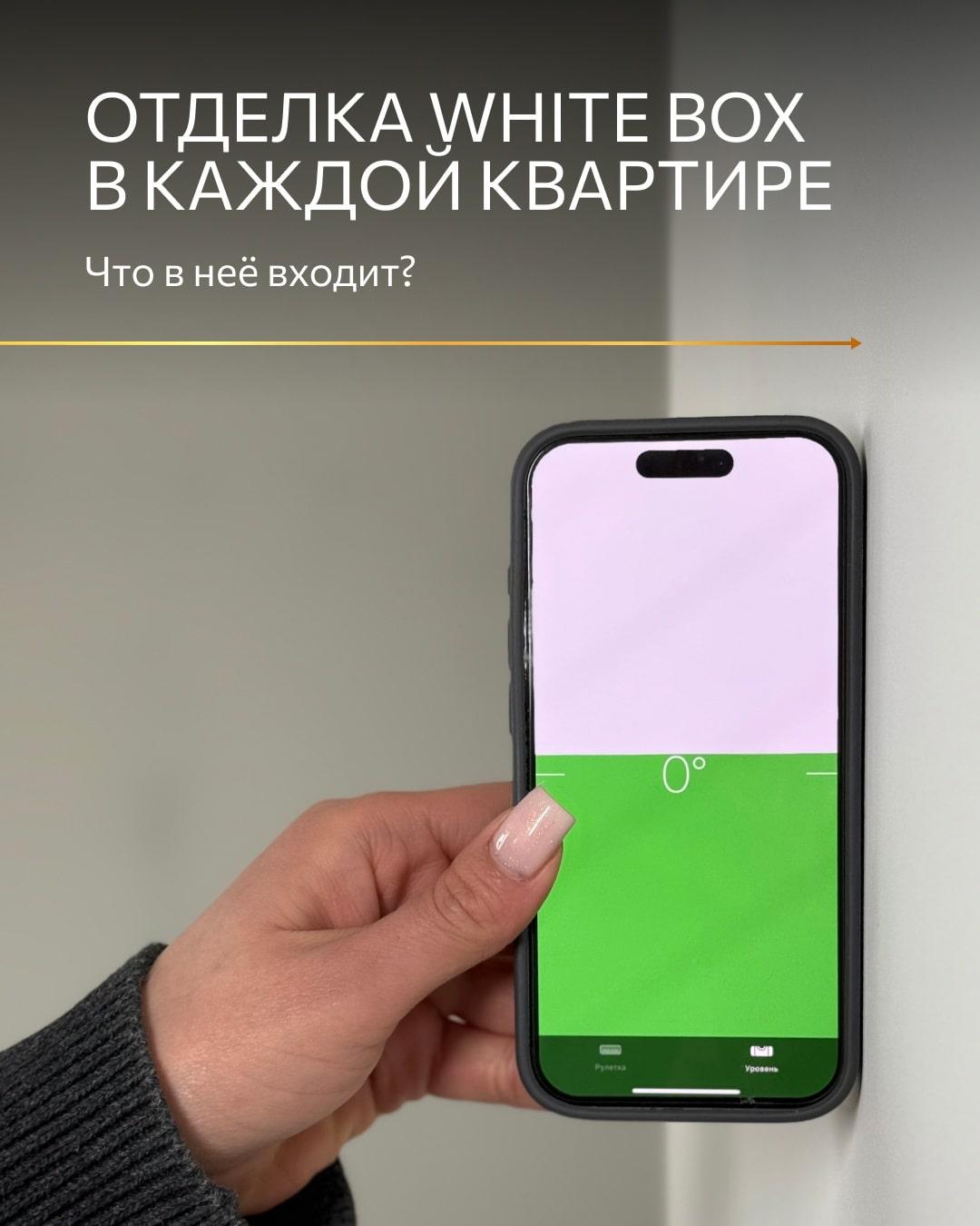 Планировка 1-комн. 13