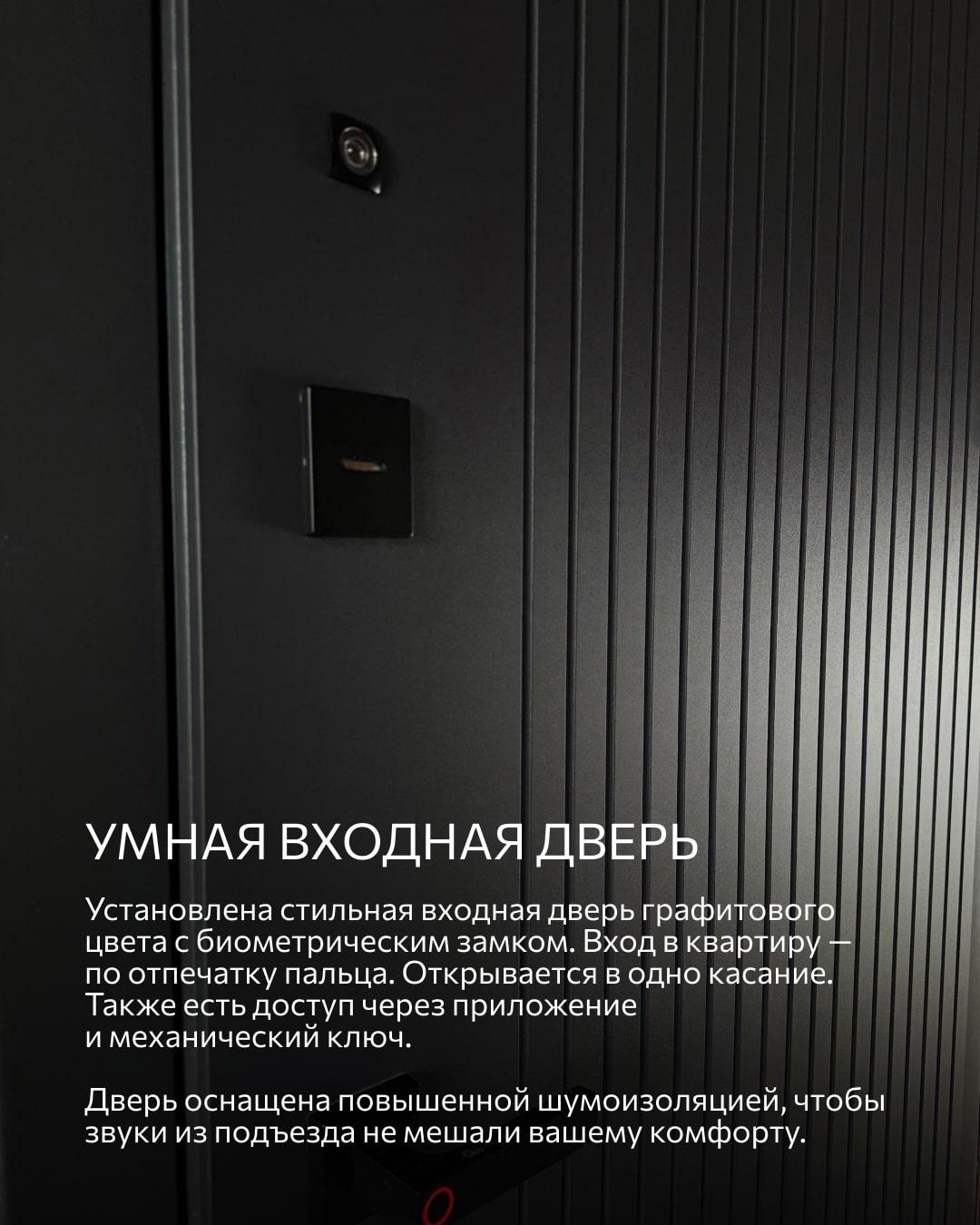 Планировка 1-комн. 19