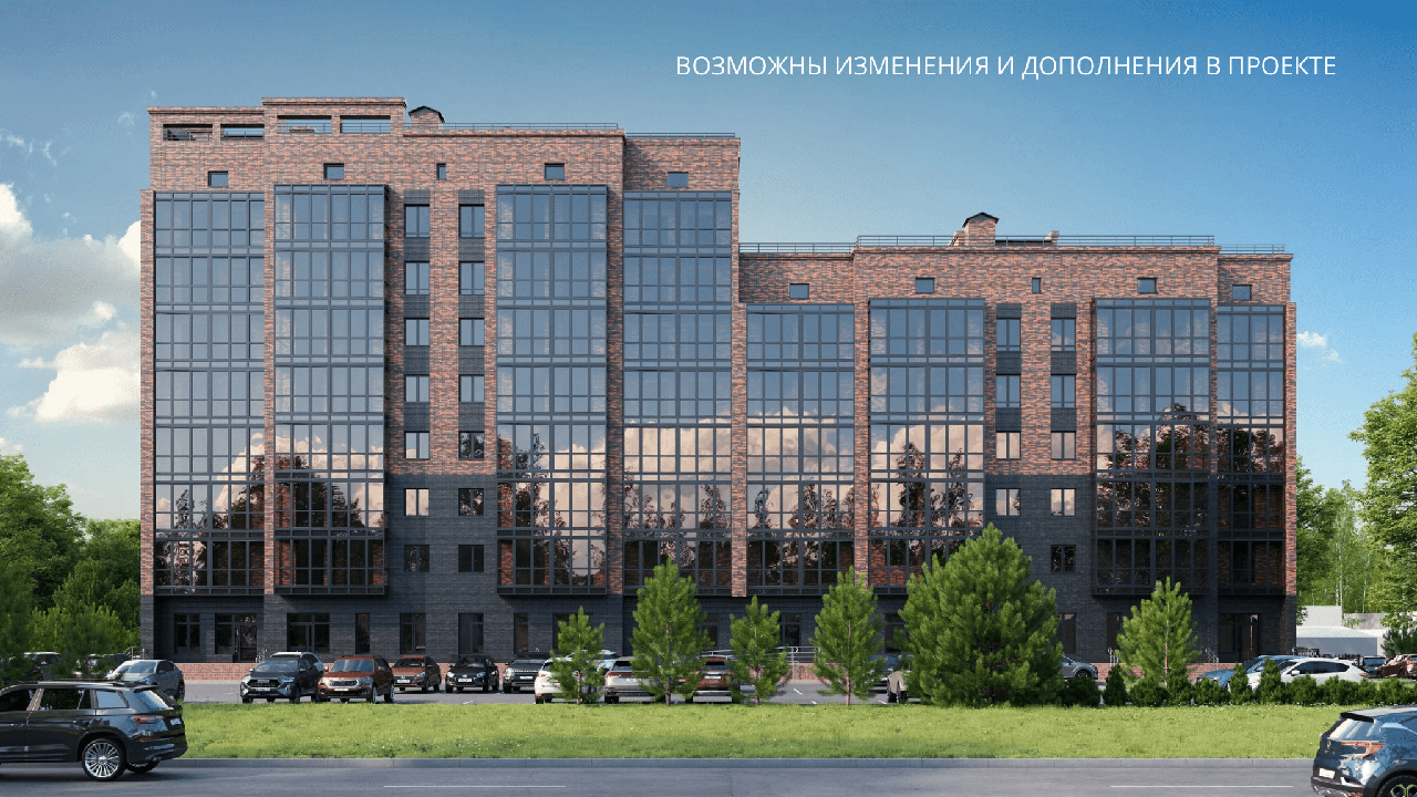 Планировка 1-комн. 4